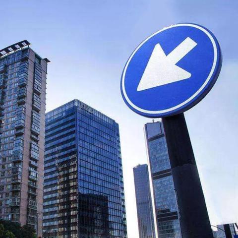 长沙最新限购政策解读详解