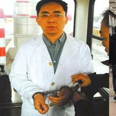 姚刚最新动态报道