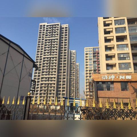 抚顺楼盘最新动态解析