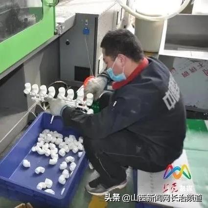 最新注塑经理招聘启事