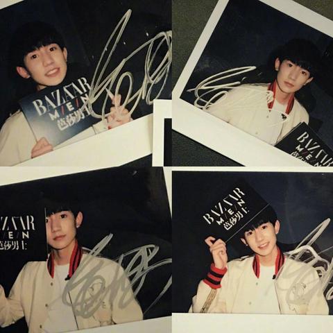 王源个性签名最新解析及观察心得