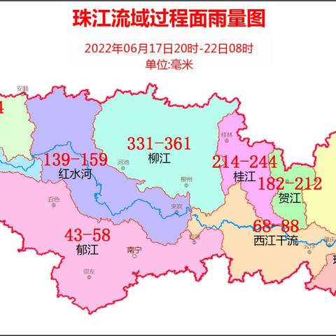 广东暴雨引发洪水灾害,多方联动共抗灾情报道