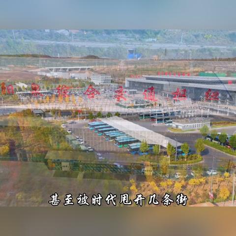 昔阳高铁最新进展消息