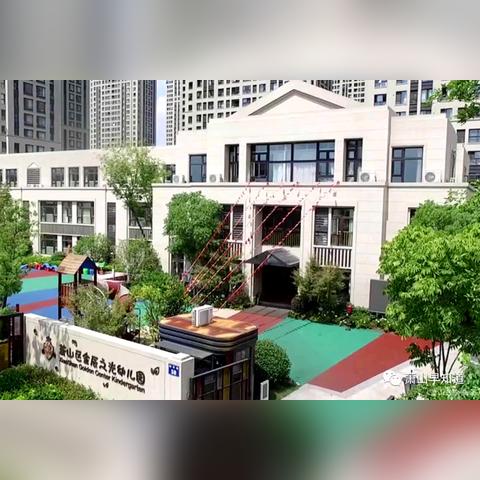 金辰之光最新消息动态