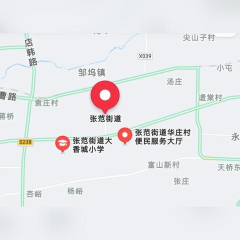 薛城规划更新动态