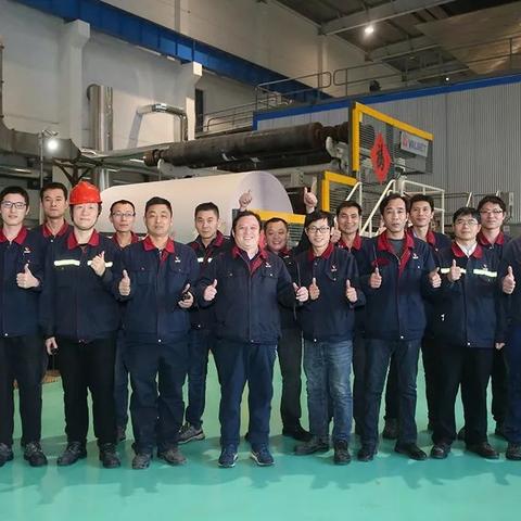 太阳纸业股票行情最新解析