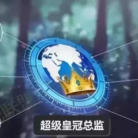 FIFA足球精算最新资讯动态