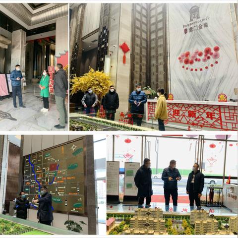 名门金隅最新报价与市场深度解读