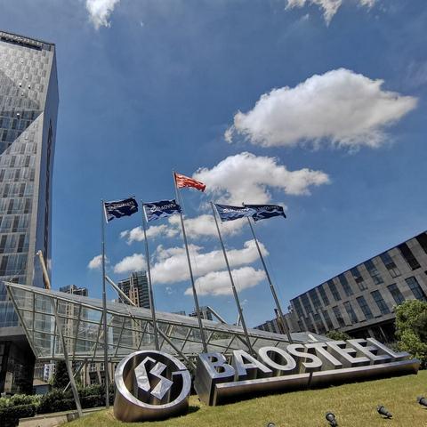 铬铁矿最新市场行情分析