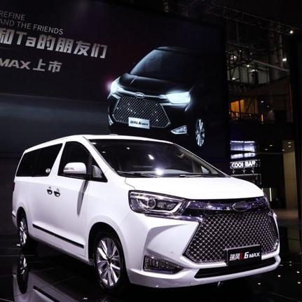 自主MPV车展前瞻，未来多功能车辆革新