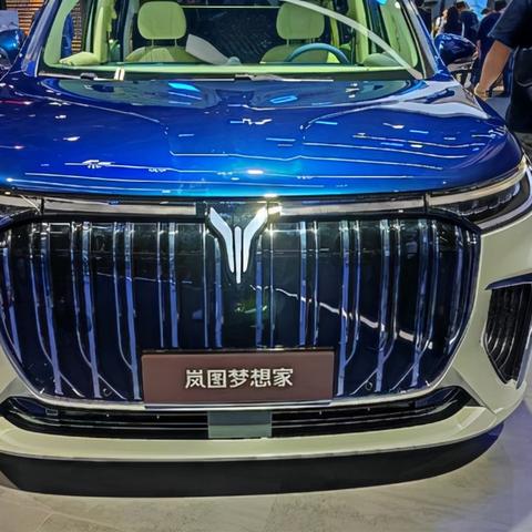 自主MPV车展前瞻,未来多功能车辆革新