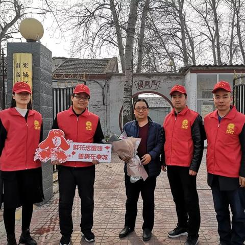 栾城花香畔最新信息全面解析