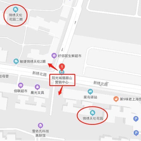 新塘锦绣天伦最新售价与市场解读