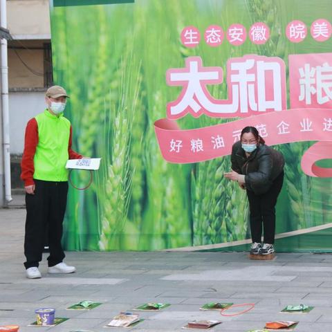 安徽阜阳大豆行情最新分析