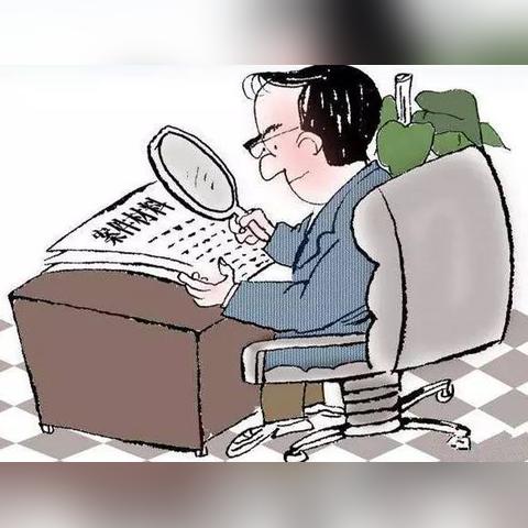 澄迈最新领导班子一览