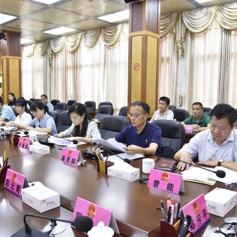 澄迈最新领导班子一览