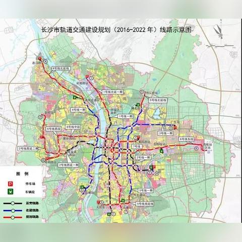 安沙镇最新规划揭秘