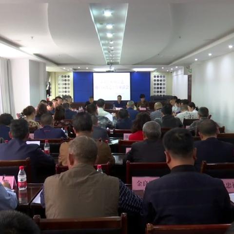 天津宁河区发展规划详解