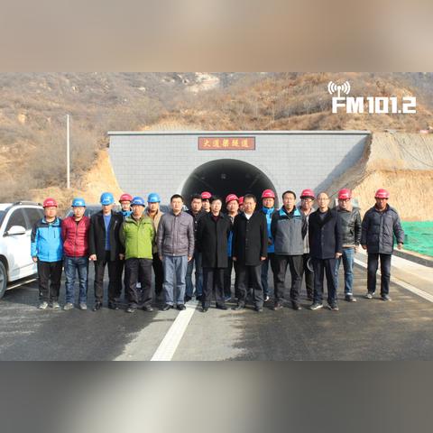 西柏坡高速实时路况报告