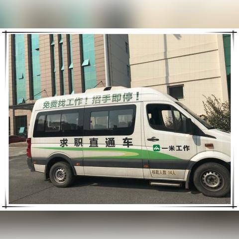 无锡工厂招工最新信息全面解析