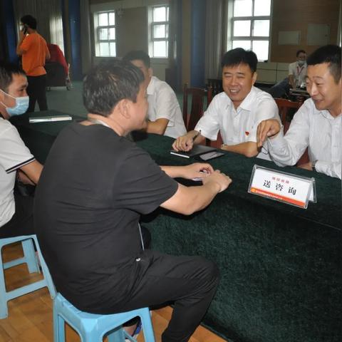 峰峰集团最新领导名单揭晓