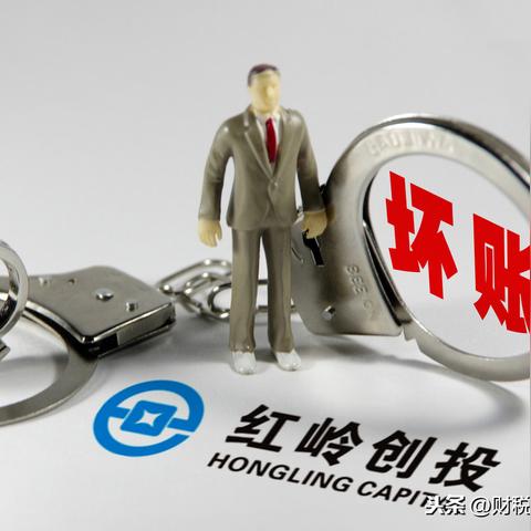 最新坏账准备计提比例深度解析