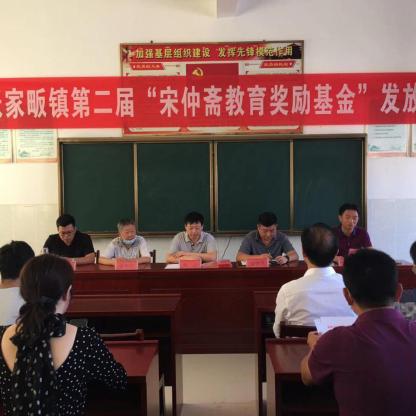 麻城最新兼职招聘信息全面解析