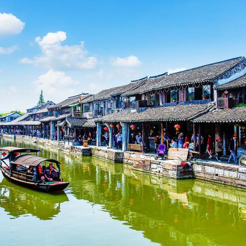 西塘古镇新魅力,最新发展数字解读