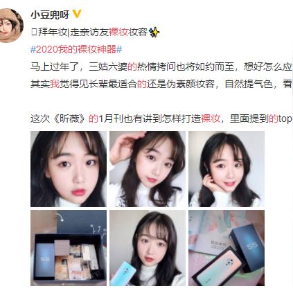 戚薇最新动态，跨界合作、新剧展望与未来展望