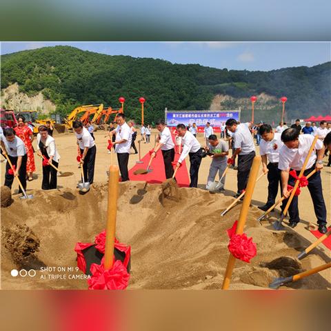 穆棱奋斗水库更新进展