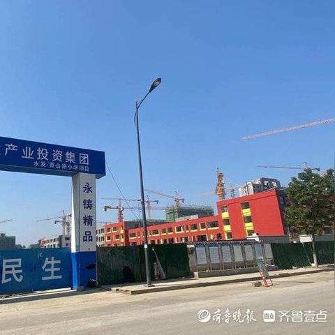 薛城城南发展规划概览