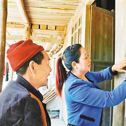 武隆接龙乡最新消息速递