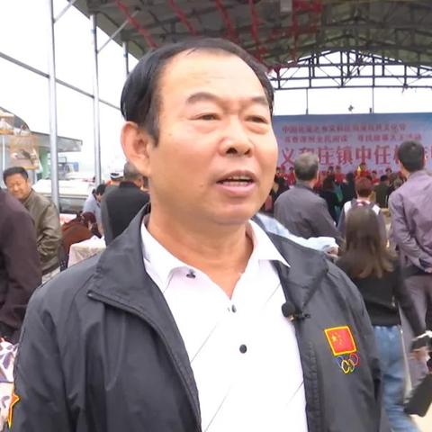 涿州义和庄最新消息报道