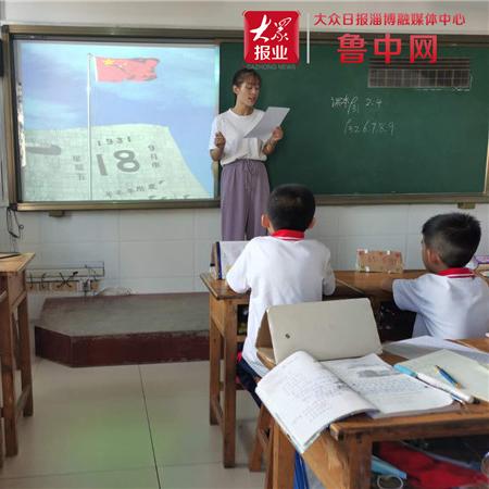 桓台县长最新工作分工详解