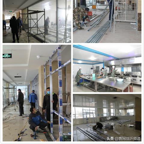 莒南最新招聘信息全面解析