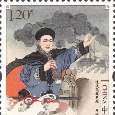 大本册邮票最新市场行情分析