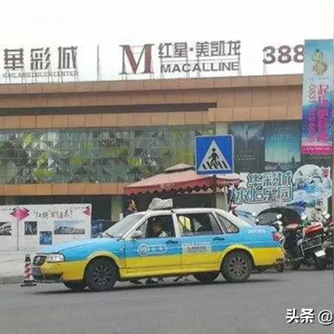 宜宾华彩城最新动态解析