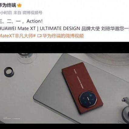 苹果新品平板,技术与创新的极致融合