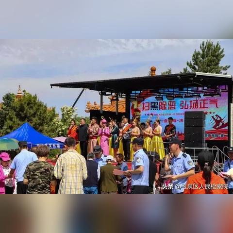 呼市领导新班子气象更新与未来展望