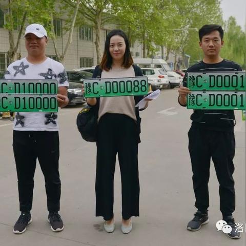 洛阳移动精选靓号，时尚吉祥融合之选