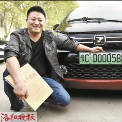 洛阳移动精选靓号,时尚吉祥融合之选