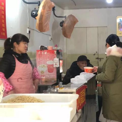 武汉包子店转让信息全解析