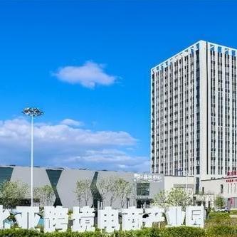 跨境通股吧最新动态解析