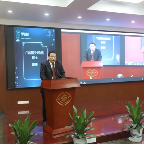 跨境通股吧最新动态解析