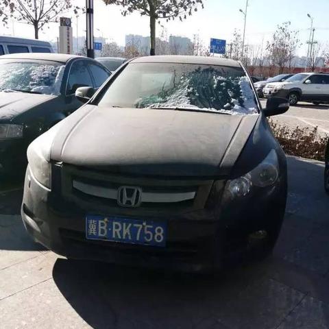 唐山公车拍卖最新消息详解