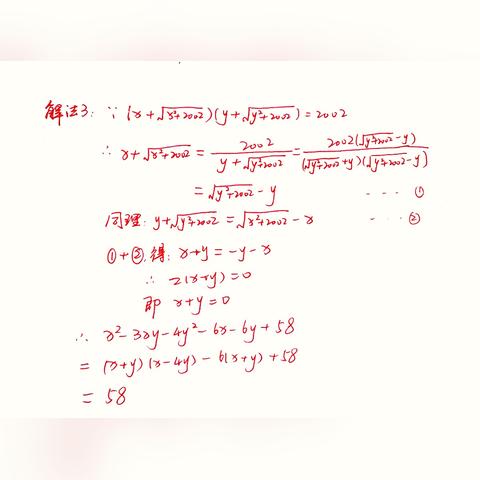 Y2002最新图片概览,数据背后的故事揭秘