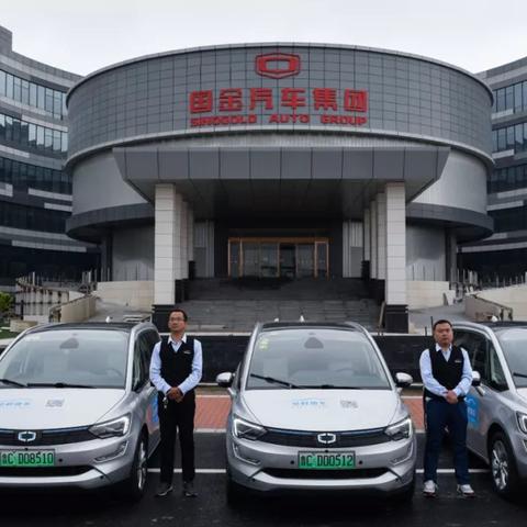 莱阳最新司机招聘启事,优质职位,诚邀加入