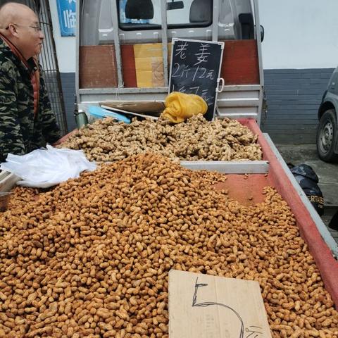 双流区未来城市新貌规划重磅出炉