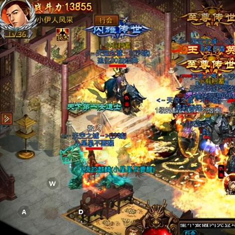 最新复古传奇游戏，探索新开1.76世界