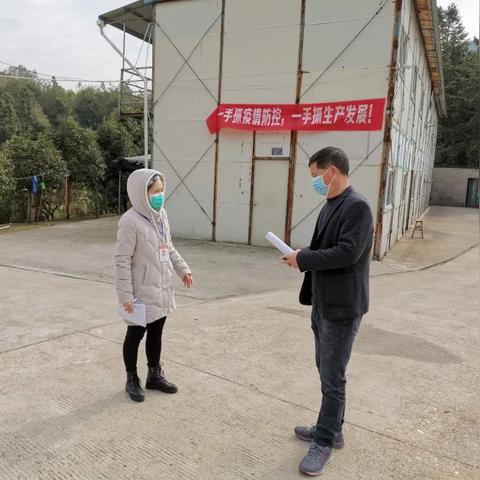 恒翔物流最新公告解读